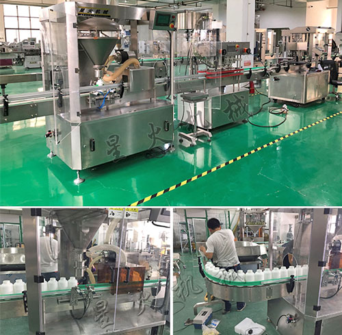 Nۄa(chn)ƷbC(j)O(sh)SO(sh)会(x)(ji)չʾ