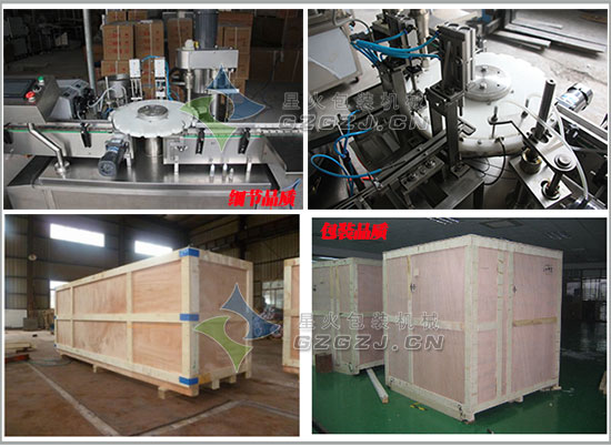 ˎˮbC(j)(x)(ji)l(f)؛؛չʾ