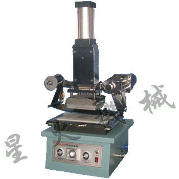 大字符紙箱打碼機(jī)