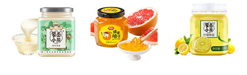 大型全自動(dòng)蜂蜜生產(chǎn)線