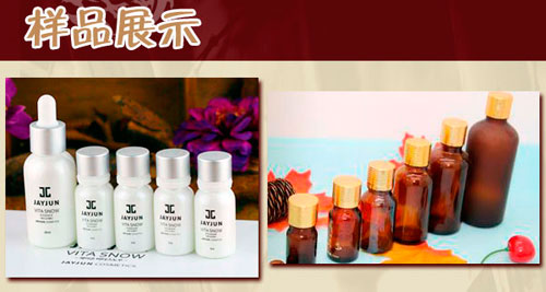 十二頭全自動膏液灌裝生產(chǎn)線-膏液體灌裝旋蓋生產(chǎn)線樣品