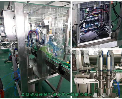 p^ȫԄ(dng)uϹbwa(chn)-p^ȫԄ(dng)uϹbC(j)(x)(ji)