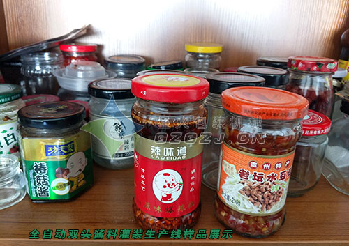 p^ȫԄ(dng)uϹbwa(chn)-p^ȫԄ(dng)uϹbC(j)Ʒ