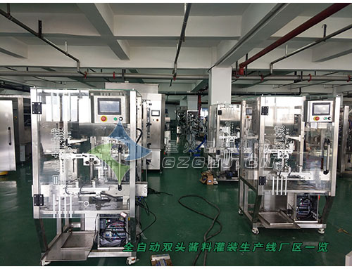 p^ȫԄ(dng)uϹbwa(chn)-p^ȫԄ(dng)uϹbC(j)(x)(ji)