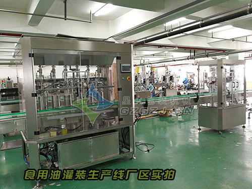 5L食用油灌裝生產線廠區(qū)實拍