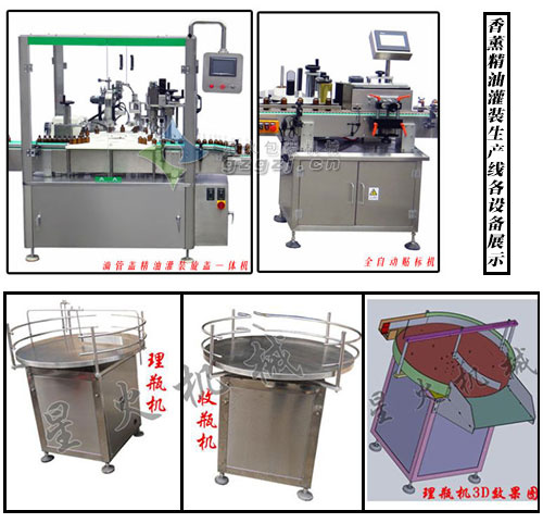 õ徫͹ba(chn)MOչʾ