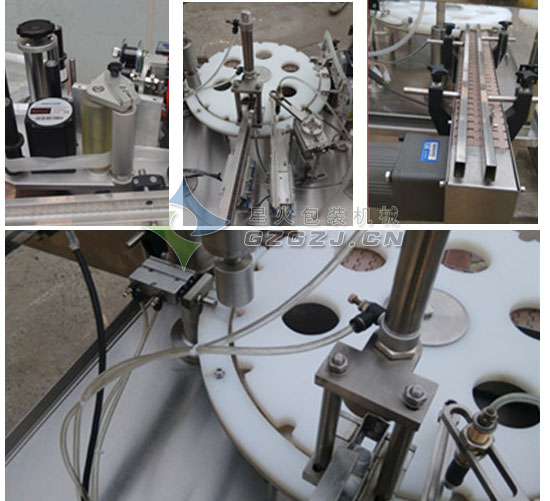 全自動(dòng)口服液灌裝生產(chǎn)線細(xì)節(jié)展示