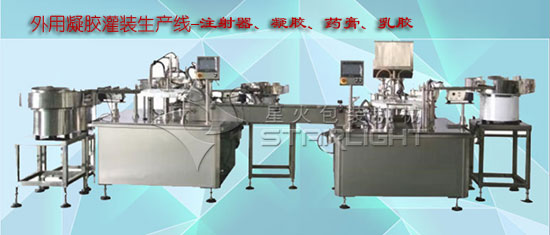 整機(jī)實(shí)拍展示