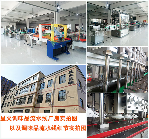  ȫԄ(dng){(dio)ζƷbO(sh)-{(dio)ζƷˮ