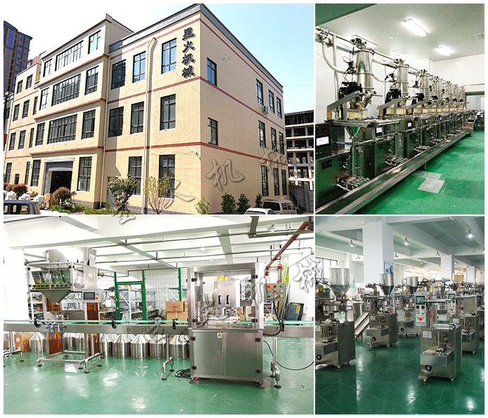  {(dio)ζƷbC(j)O(sh)-Ԅ(dng){(dio)ζƷba(chn)