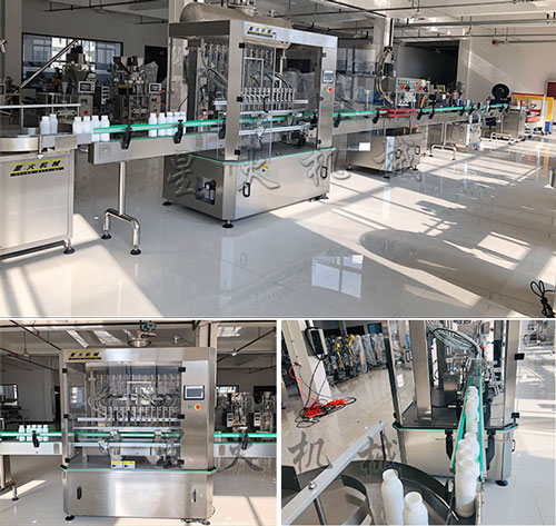 廚房液體調料生產設備廠家細節(jié)實拍以及樣品展示圖