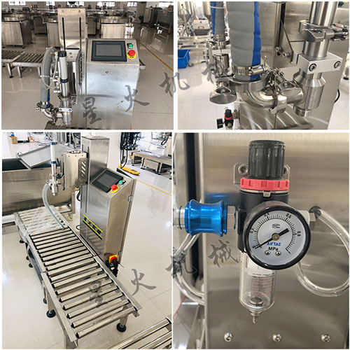 桶裝芝麻醬灌裝生產(chǎn)線細節(jié)實拍