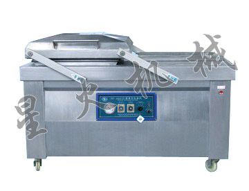 花生全自動真空包裝機(jī)