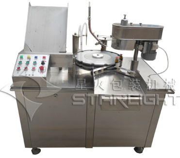 口服液灌裝軋蓋機