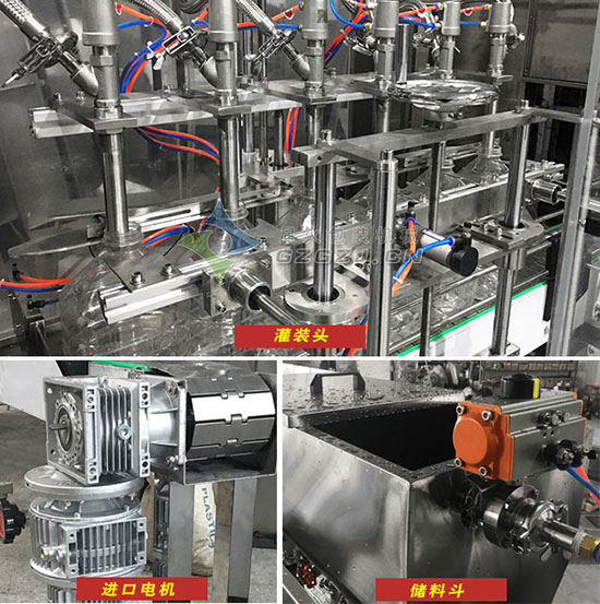 全自動六頭液體自動灌裝機細(xì)節(jié)展示
