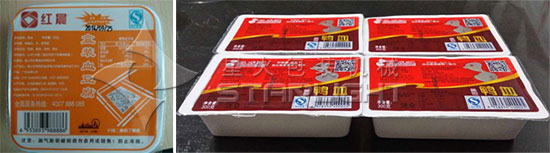 ѪbC(j)еO(sh)Ʒչʾ