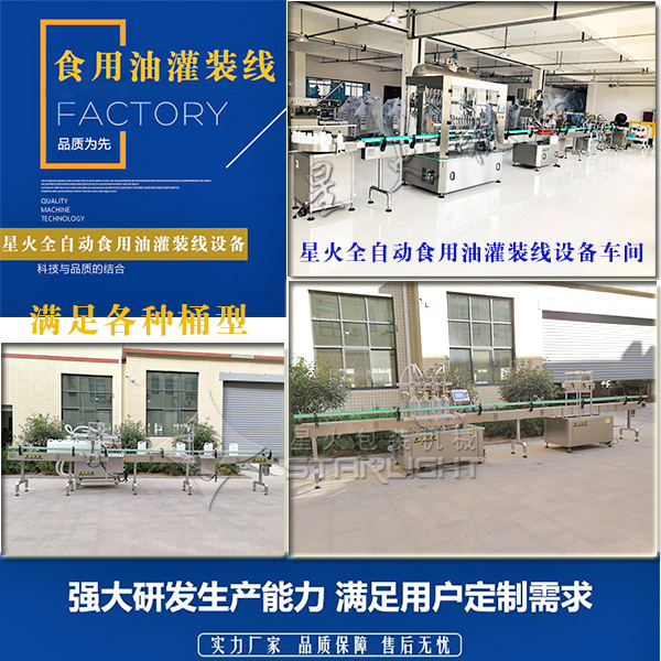 ǻȫԄ(dng)ʳ͹bO(sh)S(sh)