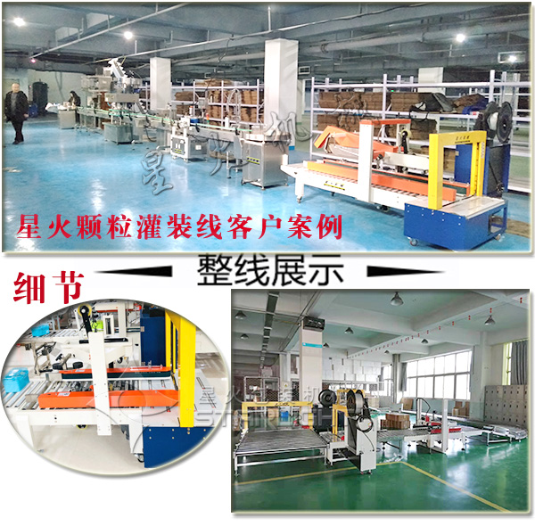 ǻwb܇gMbF(xin)(x)(ji)(sh)