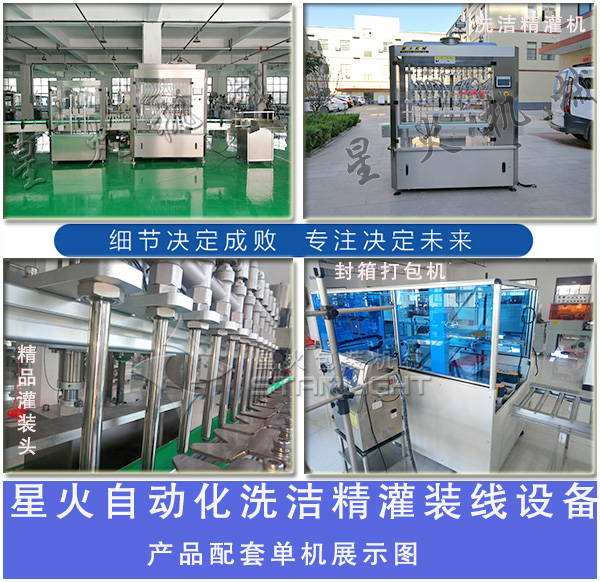 ǻԄ(dng)ϴbO(sh)O(sh)ΙC(j)չʾD