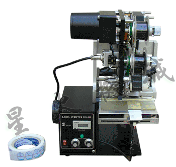 塑料瓶不干膠打碼機(jī)