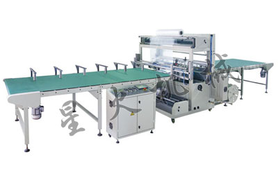 巖棉板包裝熱收縮機