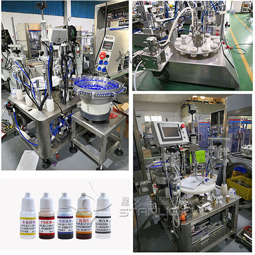 生物試劑灌裝機(jī)案例細(xì)節(jié)圖