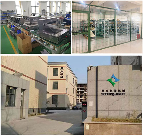 小型液體試劑瓶灌裝機設(shè)備廠房以及展廳實拍