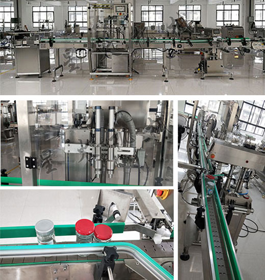 星火蝦醬灌裝生產(chǎn)線廠房實(shí)拍