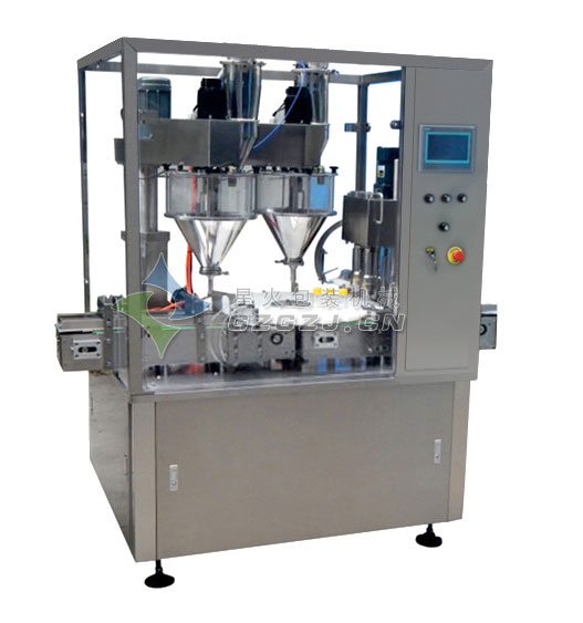 葛根粉灌裝機(jī)-香料顏料粉灌裝機(jī)