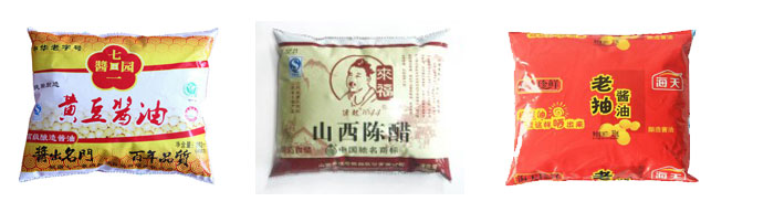 液體自動(dòng)包裝機(jī)|醬油定量包裝機(jī)