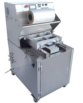 抽真空充氮封口機(jī)